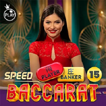 Speed Baccarat 15